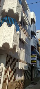 Home Hotel Amit Lodge