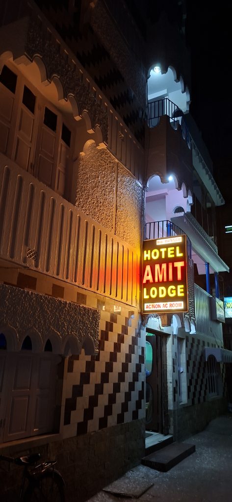Hotel Amit Lodge