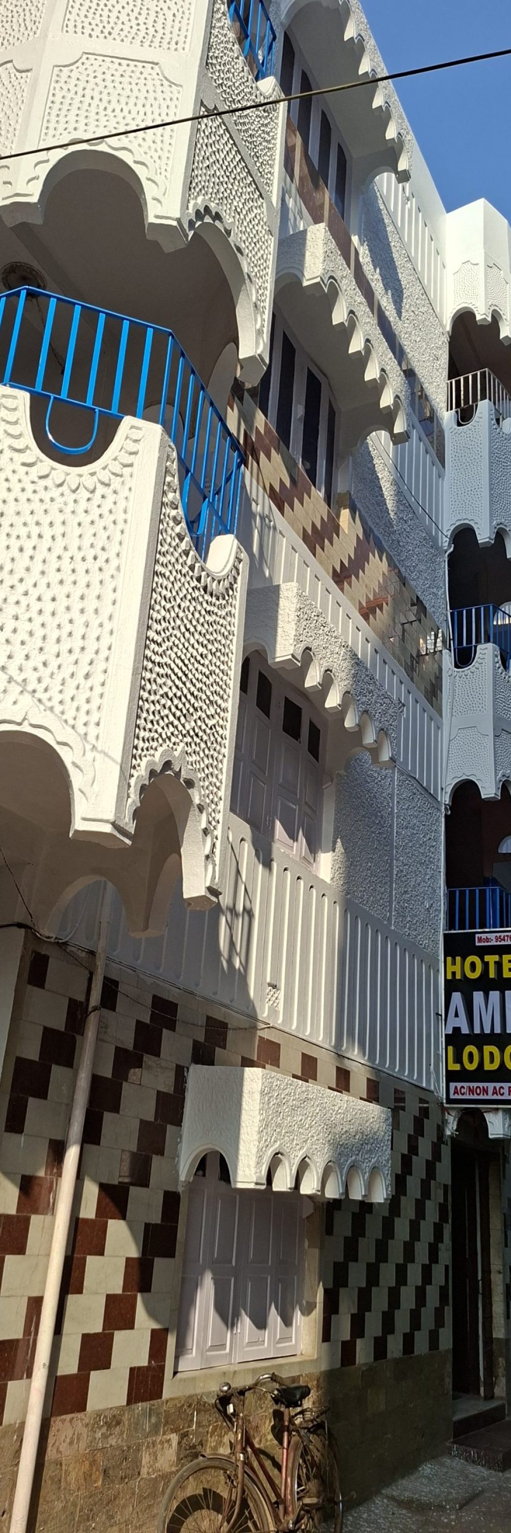 Book a Hotel Amit Lodge